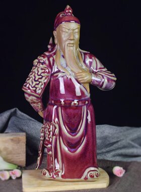 钧瓷禹州神垕镇钧窑陶瓷器人物像开业礼品家居装饰办公室桌面摆件