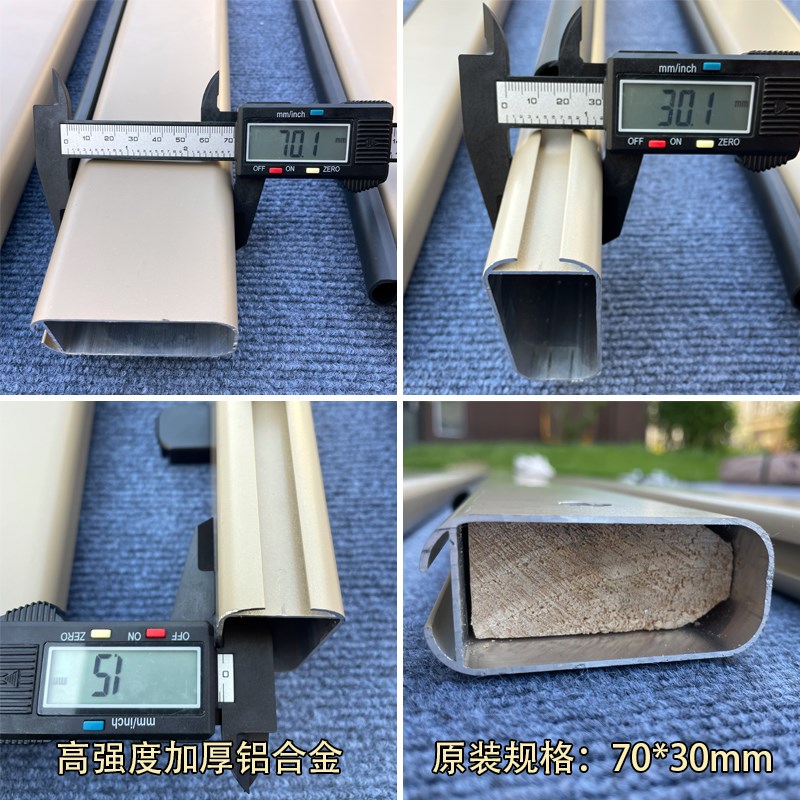 立方道闸杆直杆防砸70*30胶条杆栅栏杆停车场小区物业门卫拦车杆