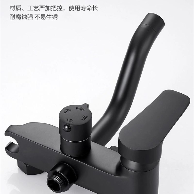 淋浴开关冷热混合阀组水龙头浴室淋浴浴开关简单淋浴水龙头四档