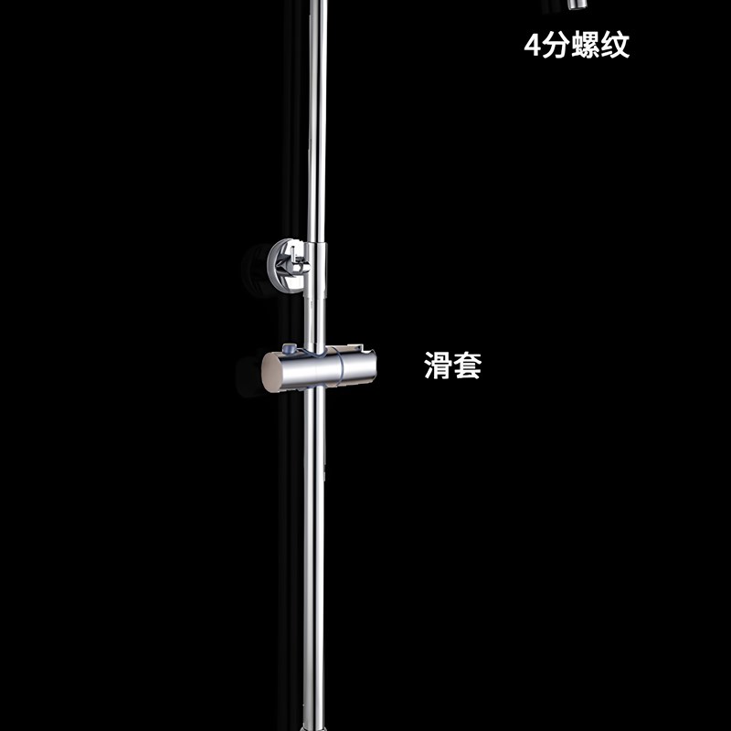 淋浴花洒升降杆子卫浴室沐浴淋雨管淋浴器配件不锈钢顶喷套装支架