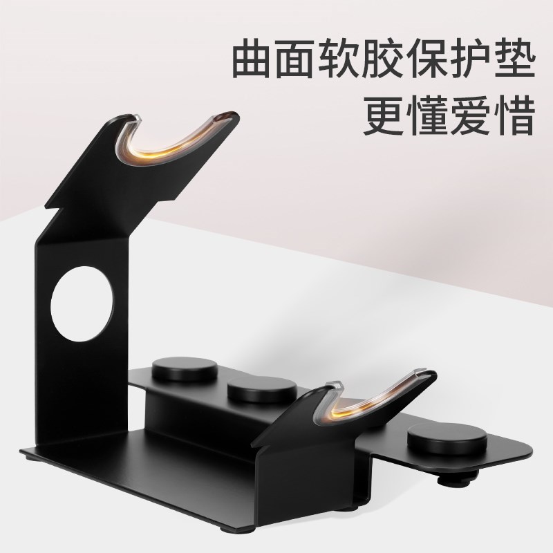 适配于戴森弯管R型高速吹风机支架HD17/18免打孔立式桌面置物架