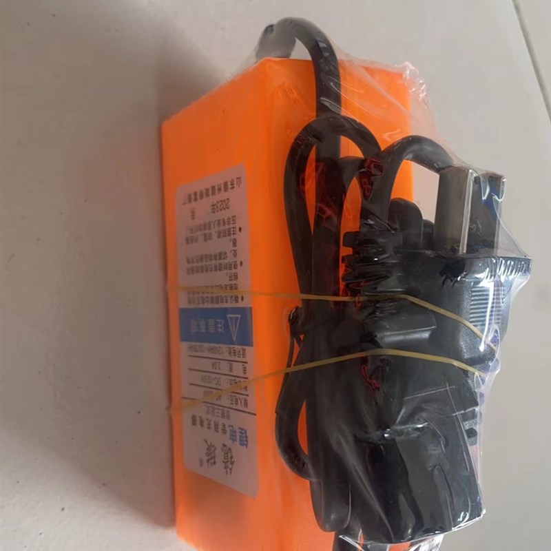 喷雾器锂电池2.0A充电器专用快充