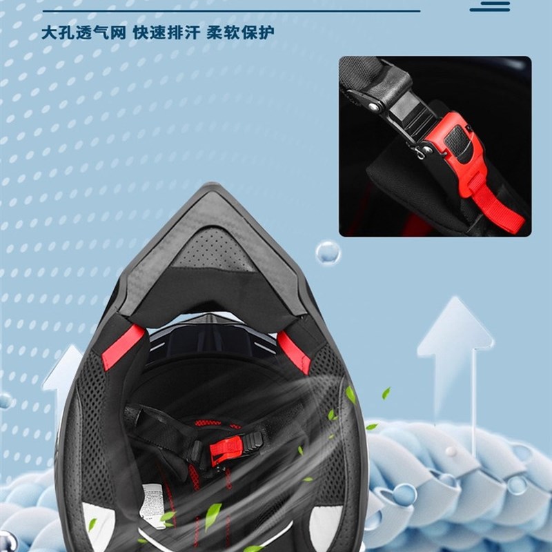 A类认证摩托车头盔拉力盔男女双镜片全盔adv摩旅机车越野盔四季