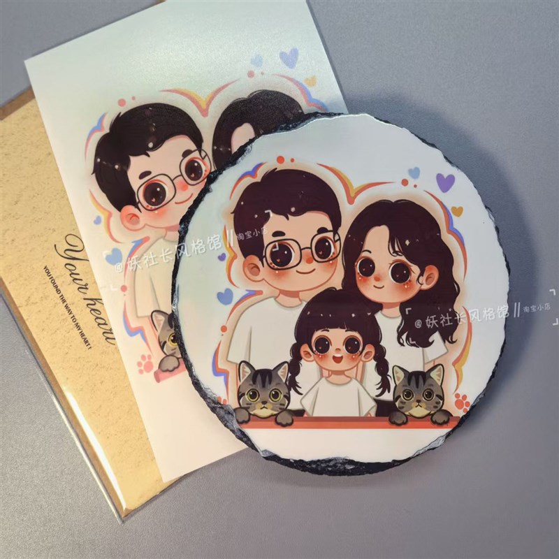 diy个性礼物周边定制 石头磁吸冰箱贴 相框创意摆件手绘卡通头像