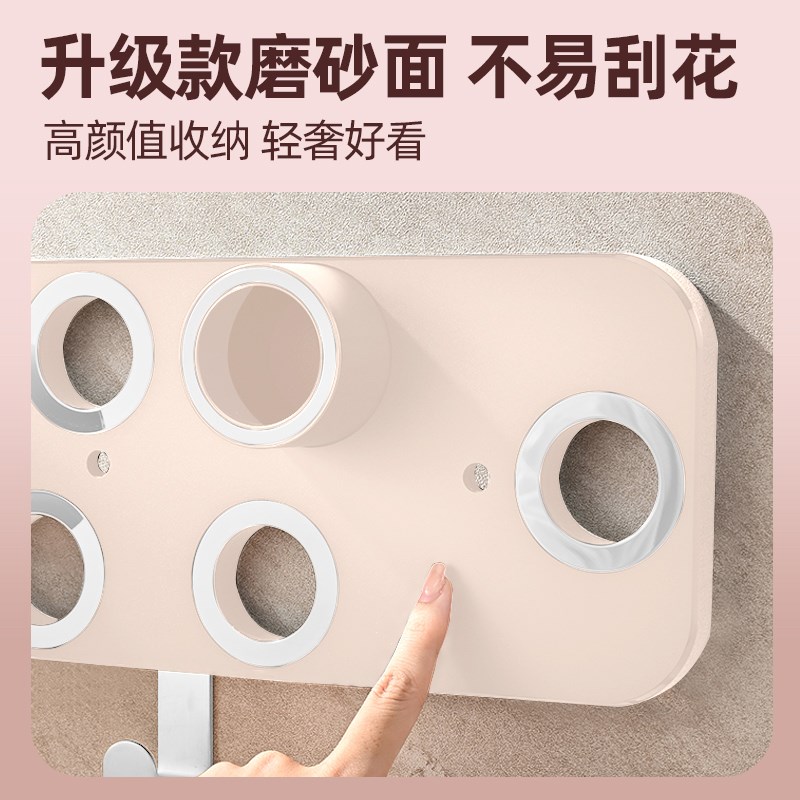 适用戴森吹风机HD16 HD15 HD08支架免打孔风筒收纳架极简风挂架