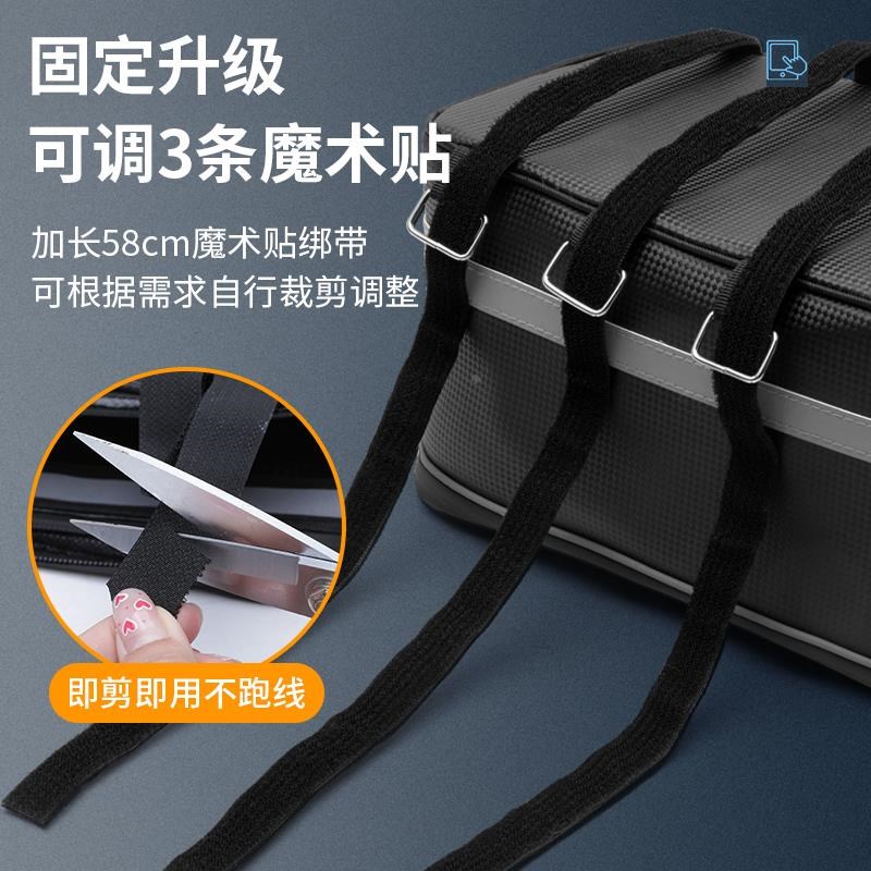 适用喜德盛代驾后座包单车防水挂物收纳尾包山地公路车储物箱驮包