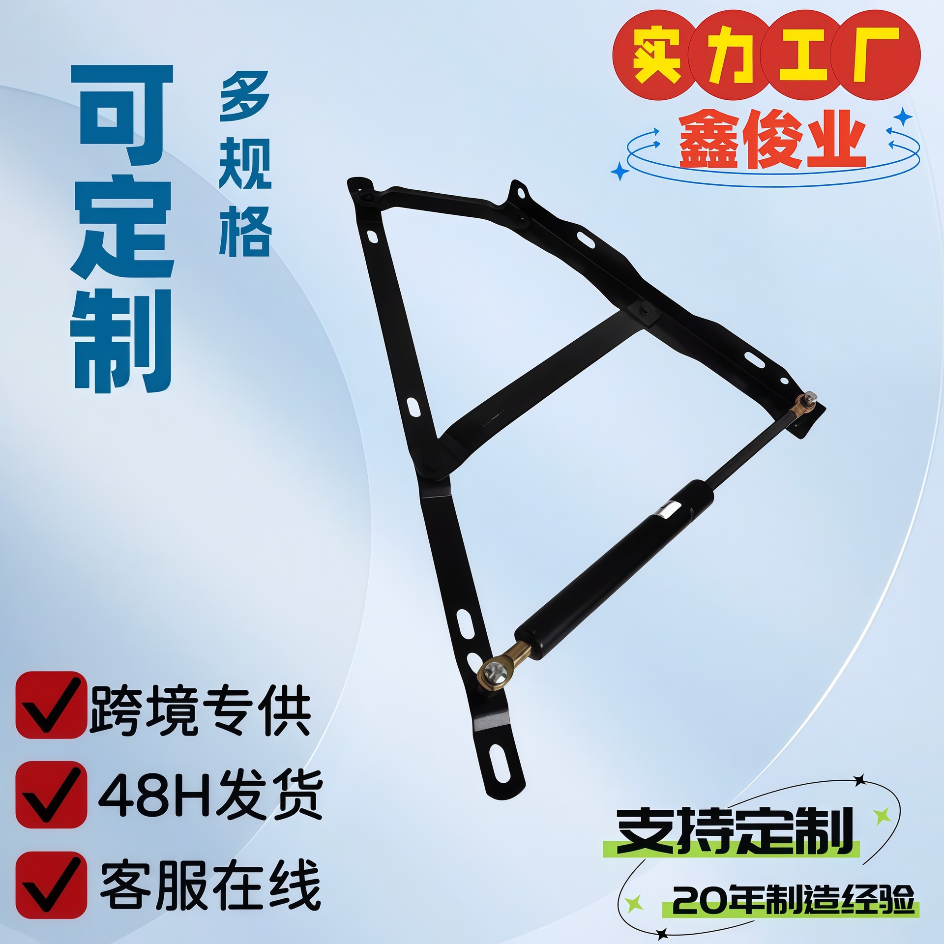 厂家榻榻米排骨架气撑缓冲举升器储物箱液压支撑杆床架床用举升器