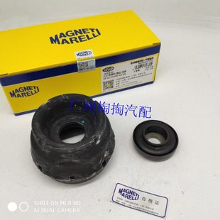 适用高尔夫4朗逸朗行新老捷达宝来前减震器顶胶平面压力轴承