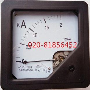 2.5KA 2000A 1C2 5KA 3KA 1.5KA 1KA 75MV 2KA 直流电流表1C2