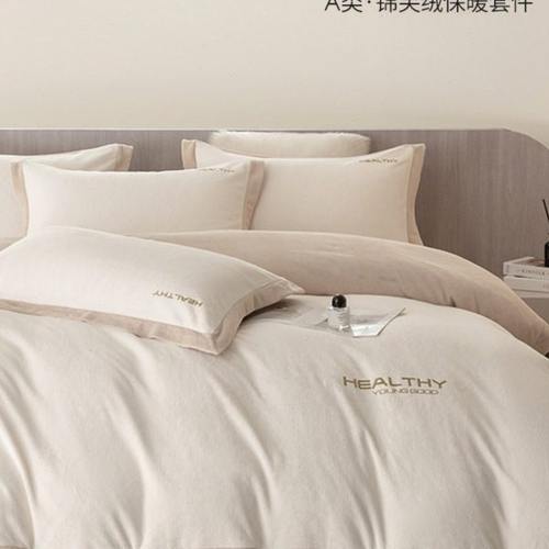 高端A类锦芙婴儿牛奶绒四件套加厚珊瑚绒法兰绒保暖床单被套床品m