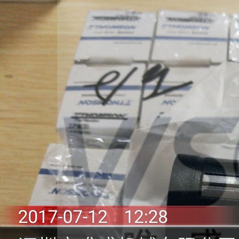 SPM30-CRW THOMSON丝杠升降机 413N45A0