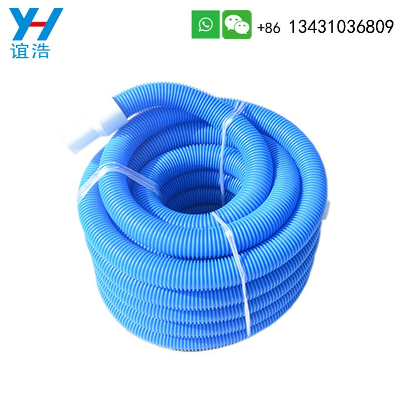 泳池吸污机软管吸池喉吸尘管吸污管 水池清洁工具 蓝色螺纹自浮管