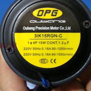 台湾OPG15W齿轮减速电机31 C速比3GN3K～180K电压220V 3IK15RGN