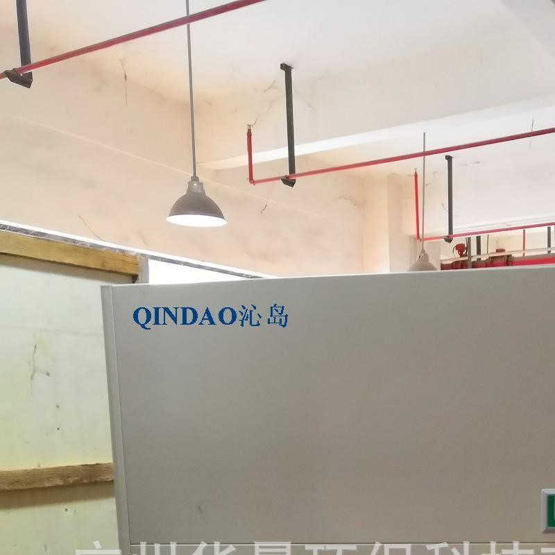 沁岛低温型9350A大功率工业除湿机抽湿器地窟冷库低温烘干除湿机