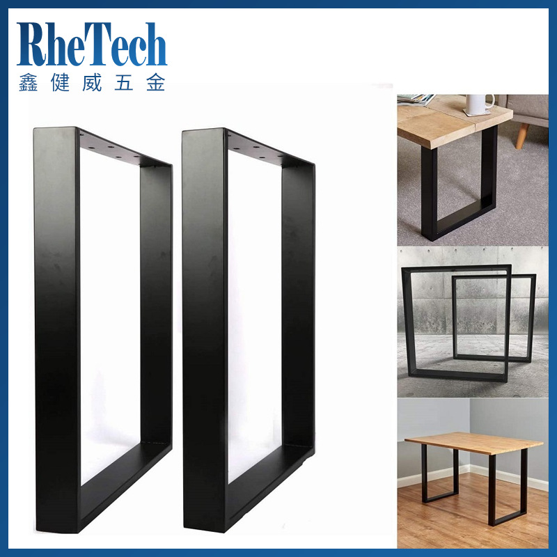 专业五金家用办公桌脚方型桌脚台架框架家具餐桌腿方框桌脚