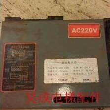 现货销售 电梯配件 电梯用激磁整流器SCS-2400全新 包邮