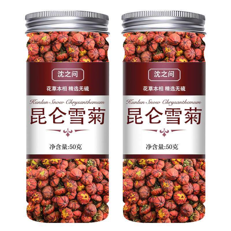 昆仑雪菊新疆特产正品组合天山雪菊花茶胎菊菊花养生官方旗舰店