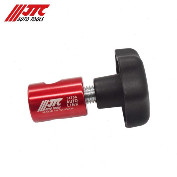 台湾JTC汽修专用工具 引擎盖发动机舱盖升降杆固定器JTC3475A