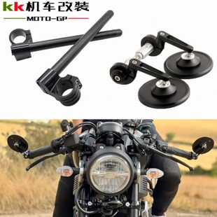 龙嘉V咖250改装配件车把分离式车把LJ250降低车把复古车手后视镜