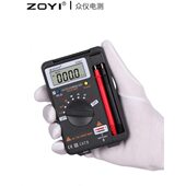 众仪电测万用表数字精度防烧电工汽修卡片口袋多功能维修电容表