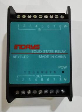 INDAYS固态继电器8EYT-D2 传感器电源模拟信号转换通讯模组触发模