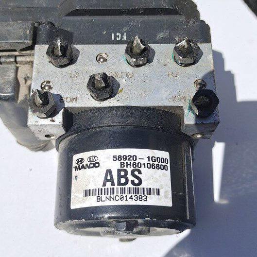 现代伊兰特起亚赛拉图奇瑞旗云58920-1G000ABS泵刹车总成
