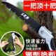 园林锯子果树折叠锯家用快速小型手工锯修枝锯手持伐木木工锯
