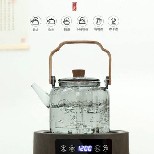 小型电陶炉煮茶泡茶玻璃壶铁壶可用保温家用智能非电磁小茶炉