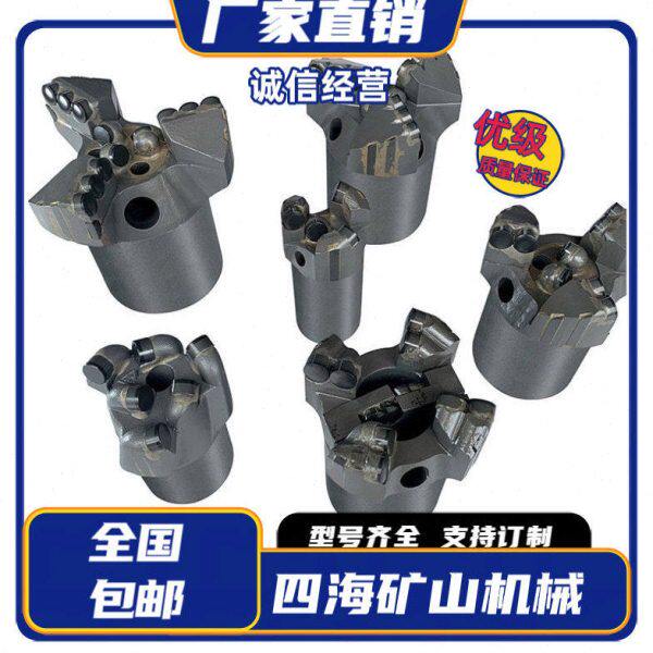 金刚石钻头PDC无芯钻头三翼钻头探水钻头水钻钻头657594113133153