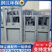 不锈钢 卸料阀 碳钢材质 方圆口水渠排污水阀 手动插板阀