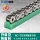 高耐磨链条导轨T型12A 1链条导向条尼龙导轨链条轨道订做