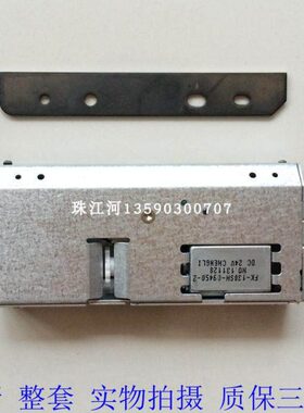 北洋 U80 btp- 98NP 98np R580ii th200i 切纸刀 打印机 切刀