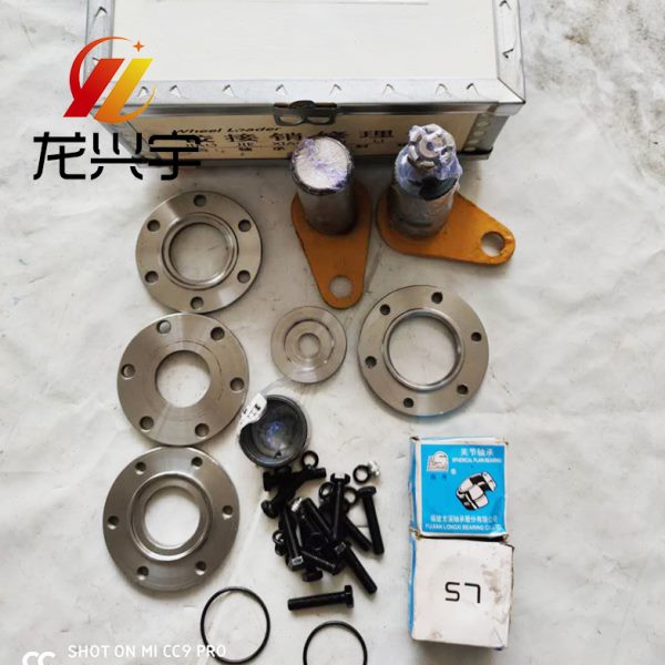 厦工15龙工晋工716柳工918铲车装载机铰接销修理包转向中心销