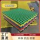 树篦子塑料拼接格栅鸽舍方格盖板防滑地垫洗车店地沟网格板3cm厚
