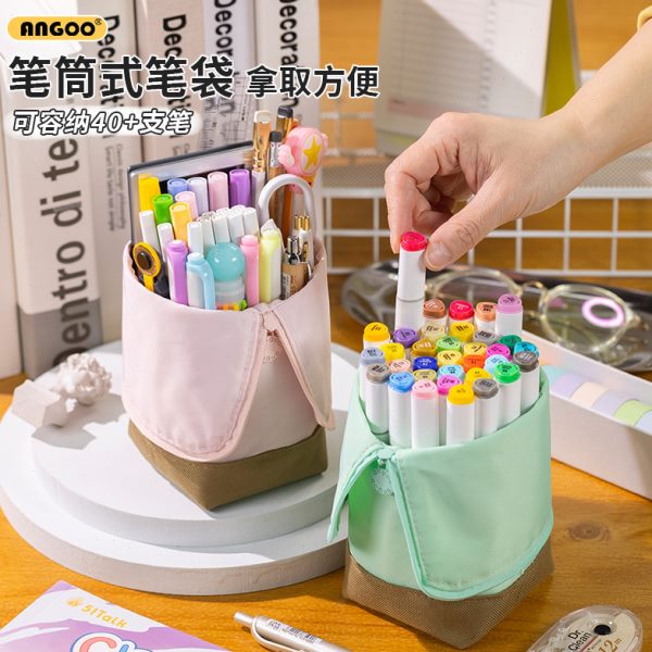angoo笔筒笔袋大容量站立笔袋立体简约笔袋2024新款初中生女文具