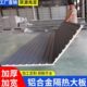 铝合金屋顶瓦铝瓦长城板波浪板金属格栅中空双三层隔热铝板型材瓦
