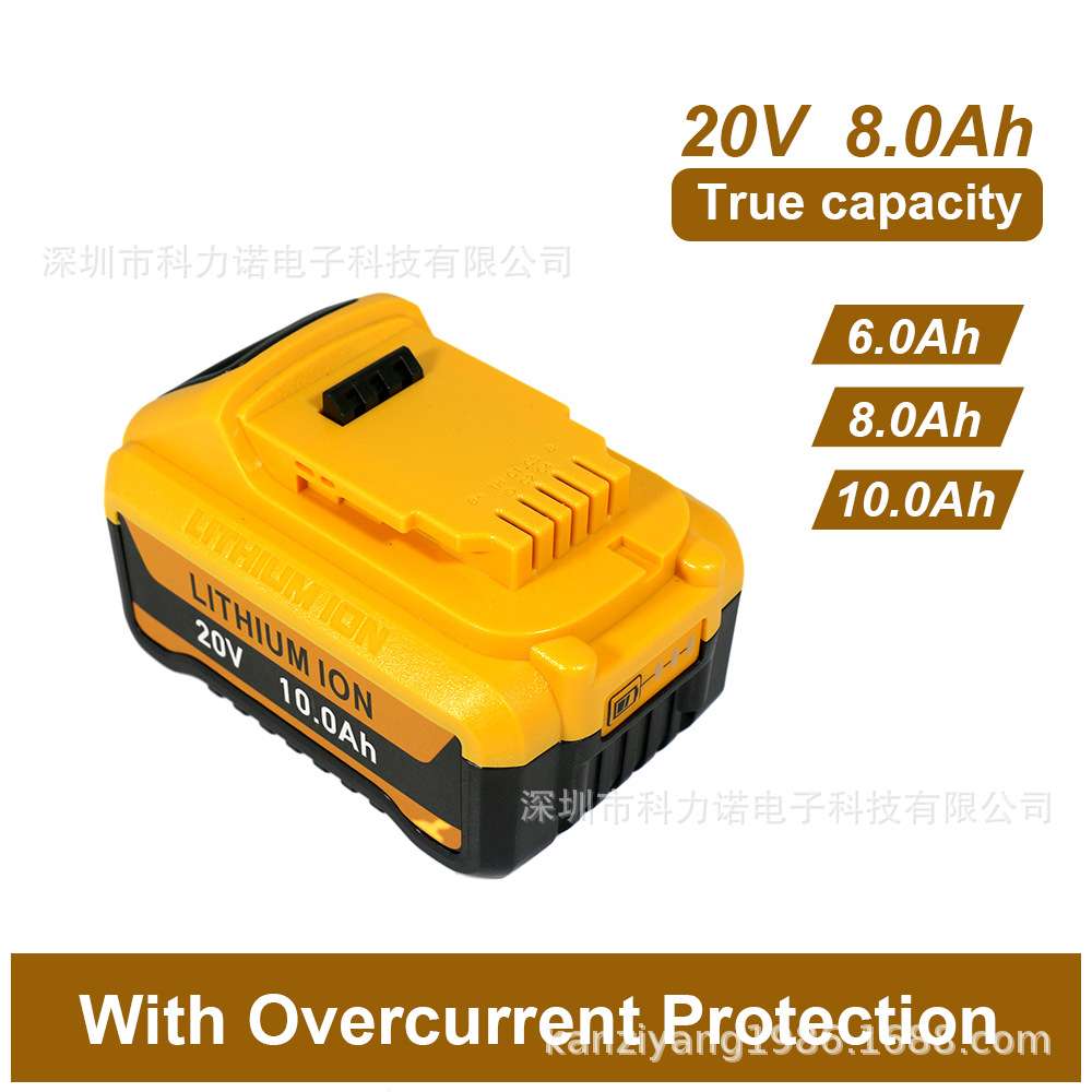 替代DeWalt得伟 18V 20V 8Ah DCB180 DCB200手电钻充电电池21700