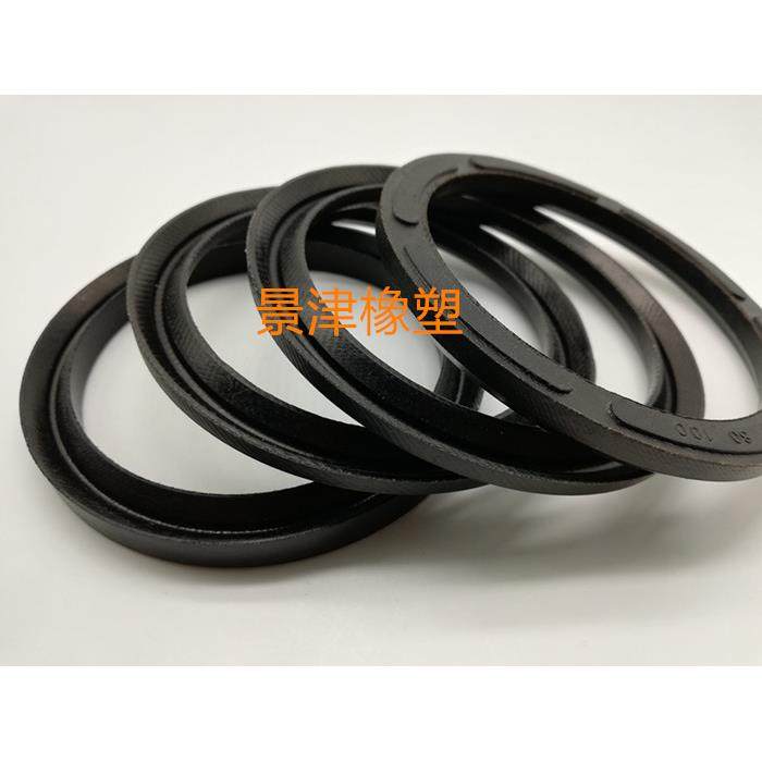 VES组合密封圈V型橡胶夹布组合油封油缸轴用套装件75*95/80*95环
