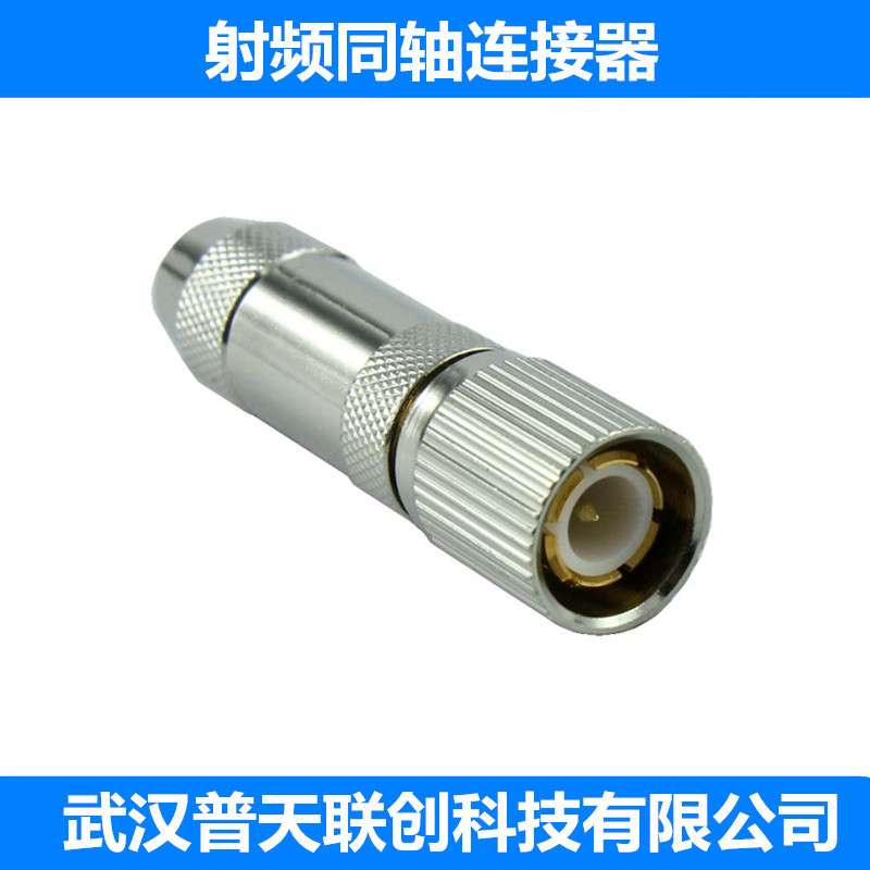 E1接头L9针DDF数字配线架SYV75-2-2-1电信级RF射频同轴通信电缆头