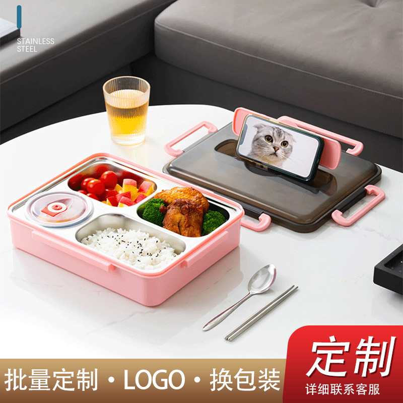304不锈钢保温分格餐盒磁吸式餐具盖学生饭盒密封上班族便当盒