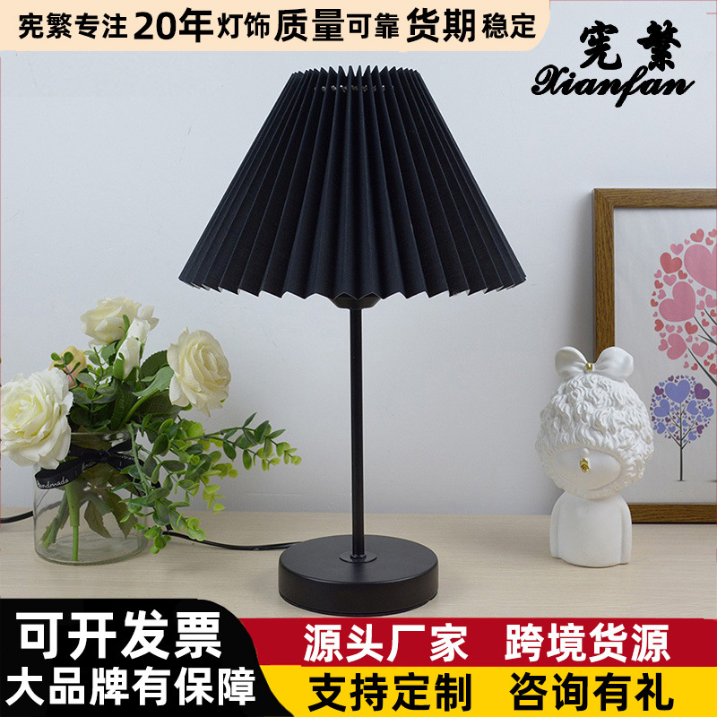 现代简约卧室金属小台灯欧式时尚个性温馨创意书房客厅led床头灯