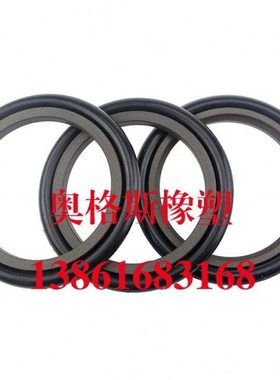 油缸油封STd型200*215.1/221*6.3/8.1轴用组合密封圈/件/斯特封