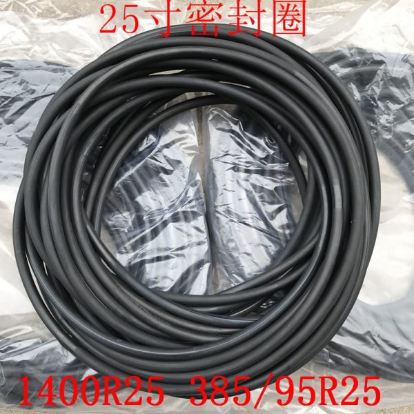 25寸轮胎密封圈385/95R25 1400 14.00R25吊车工程铲车装载机