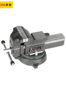 波斯重型全钢台虎钳6-12寸 BS522106 BS522108 BS522110 BS522112