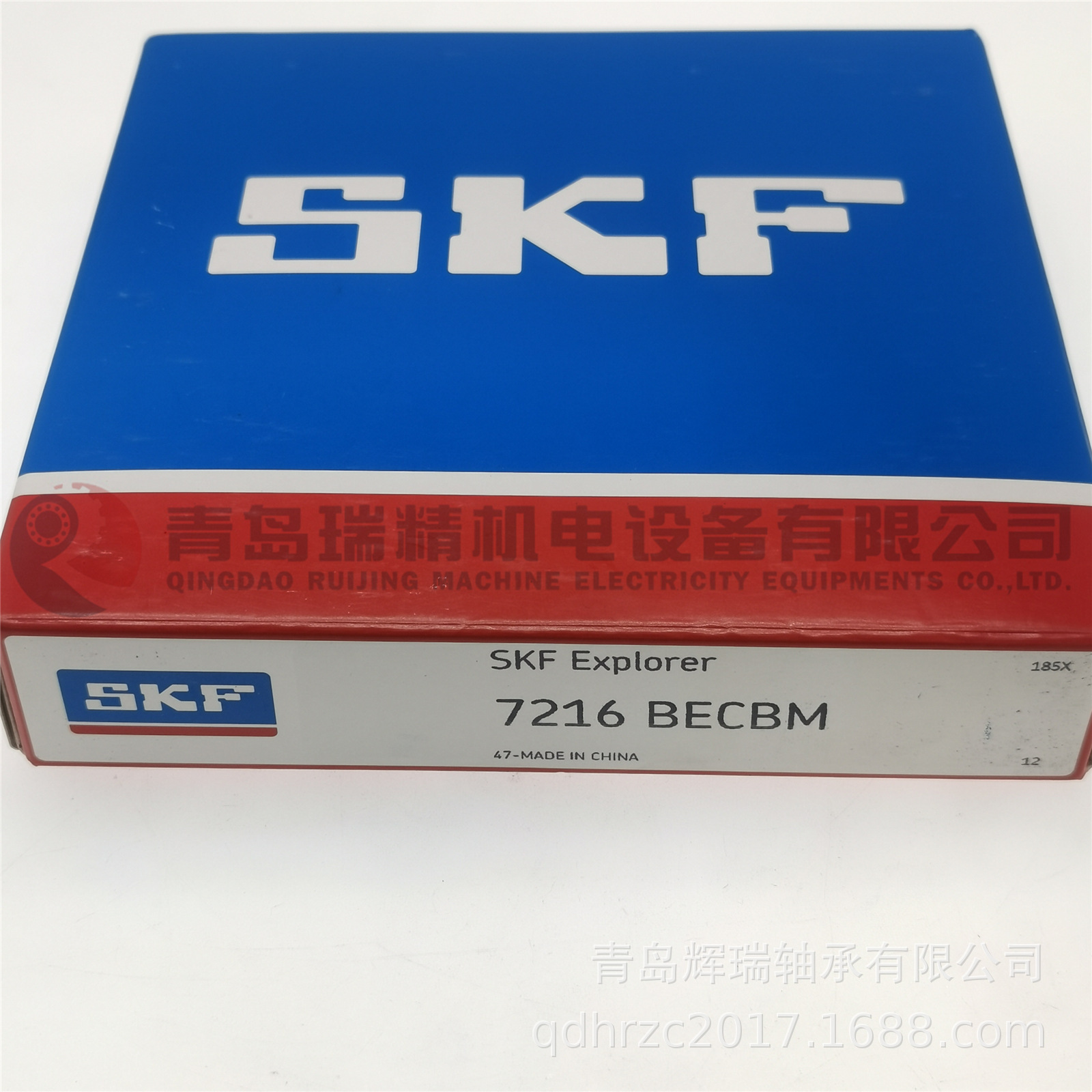 S-K-F 角接触球轴承 7216BECBM 80mm X 140mm X 52mm