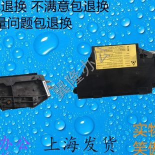 2021 2220 激光器 包邮 激光盒 2321 京瓷2020 2320 2221