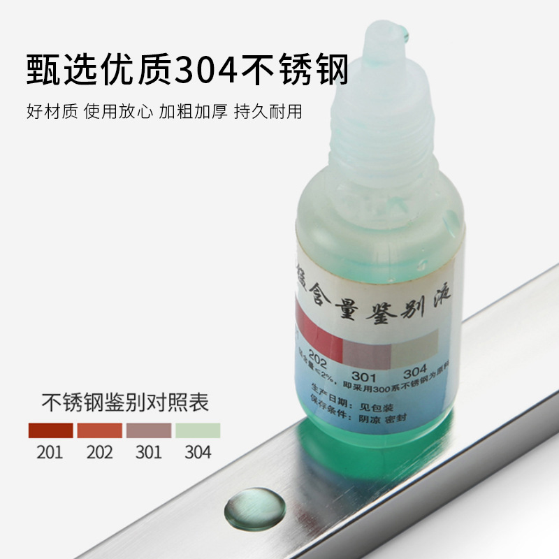 轻奢304不锈钢沥水碗架窄款小号碗盘汲水厨房置物架放碗碟收纳架