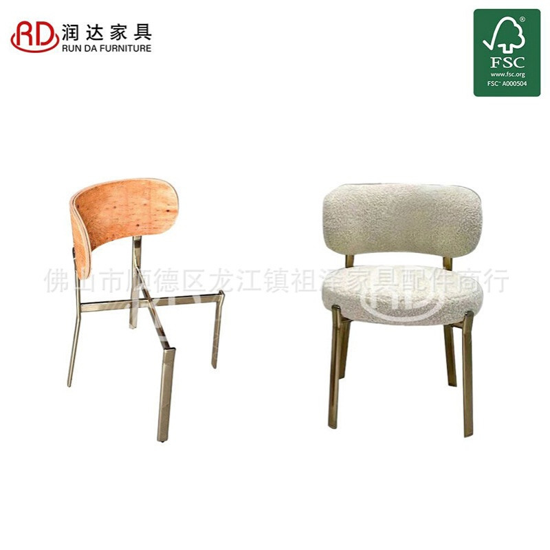 北欧设计师椅子茶椅不锈钢轻奢现代简约家用时尚高端别墅餐椅弯板