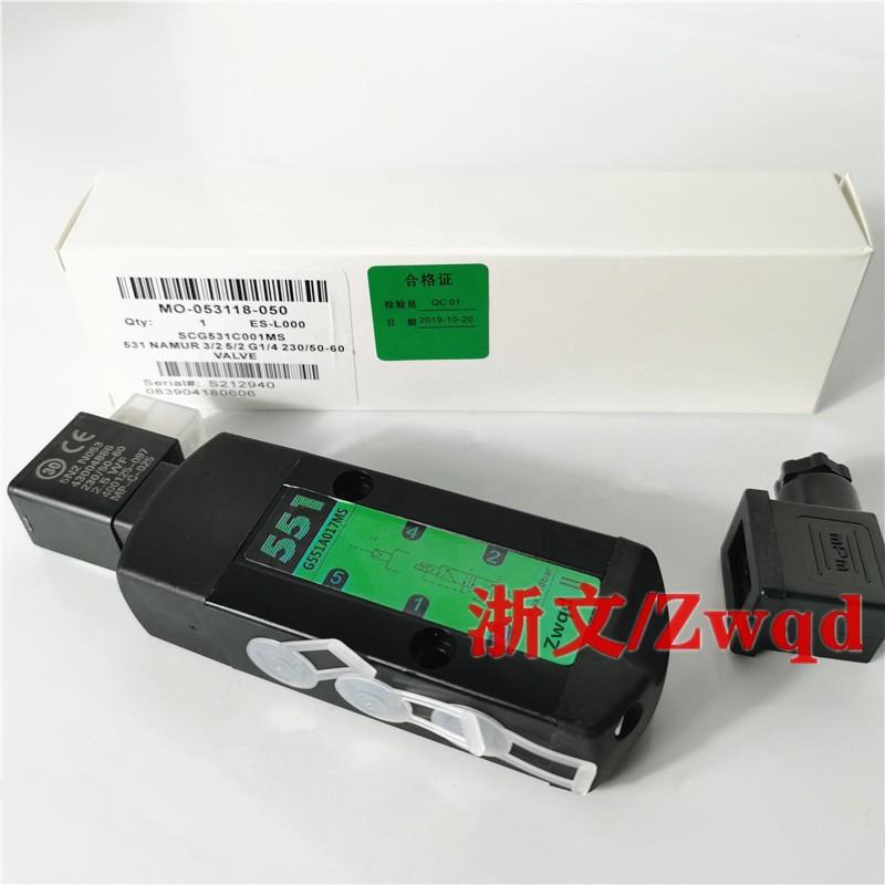 电磁阀 SCG531C017MS 531C001MS G551A001MS 551A017MS气动换向