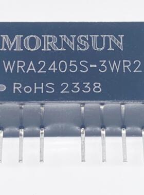 WRA2405S-3WR2金升阳DC-DC电源模块24V转正负5V3W隔离稳压可直拍